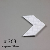 Багет №363